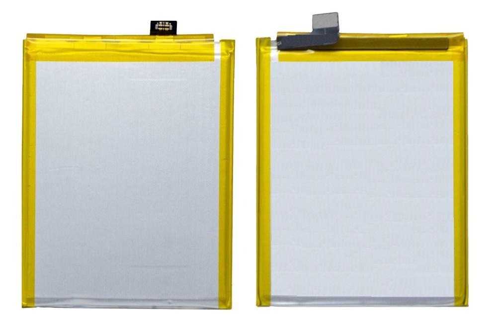 Battery for Vivo V7 Battery for Vivo V7